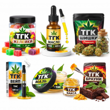 THC и HHC WAX, Масло, Конфеты