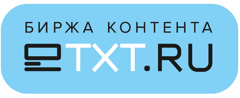 Etxt